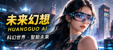 时间修理铺原创短剧主题画面